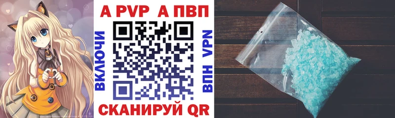 Где продают наркотики Старица Гашиш  Конопля  А ПВП  Меф мяу мяу  Кокаин 