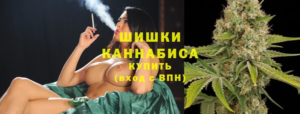 не бодяженный Бугульма