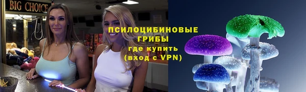 не бодяженный Бугульма