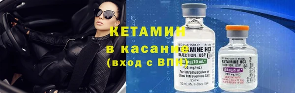 не бодяженный Бугульма