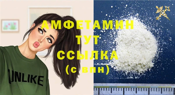 a pvp Сафоново