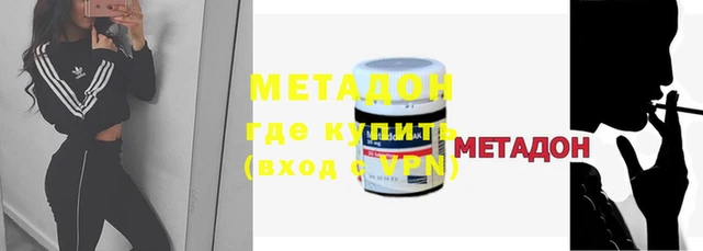 МДПВ Сатка