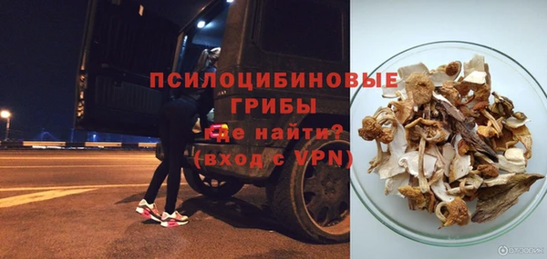не бодяженный Бугульма