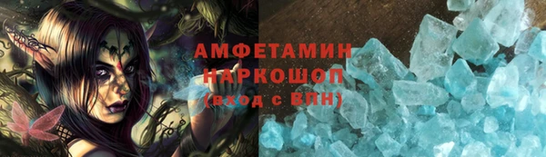 ешки Богданович