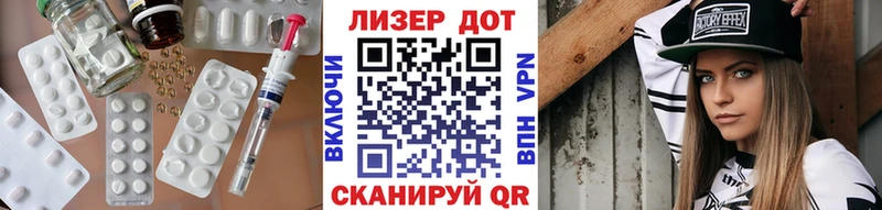 KRAKEN сайт  как найти   Старица  ЛСД экстази кислота 